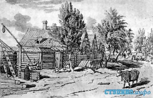 ������� �������, ������� XVIII �.