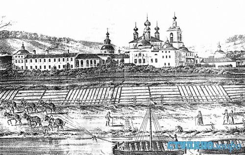 �������� � ������������� ���������, �������� ������� 1872 �.