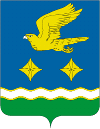 Справочник Справочник