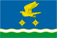 Флаг Ступинского района